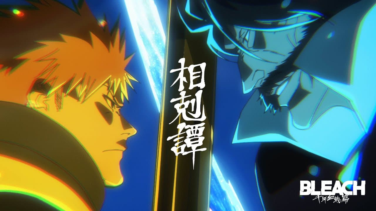 Bleach: Thousand-Year Blood War - The Conflict