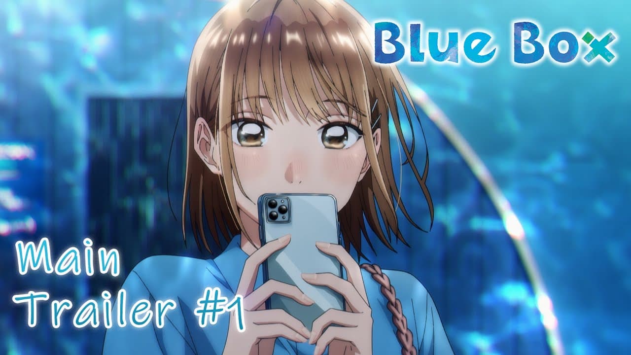 Blue Box
